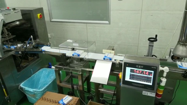 SeTAQ SCW-B301810型檢重儀 稱重機(jī) 流水線檢重秤