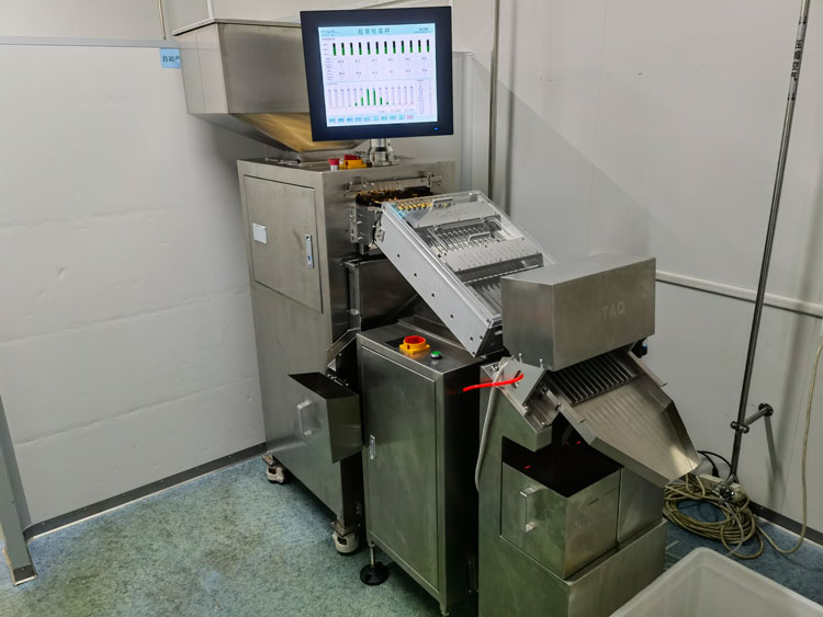 SeTAQ - C1200膠囊檢重機(jī) 膠囊稱重儀 膠囊粒重檢測機(jī) 膠囊動態(tài)稱重機(jī)