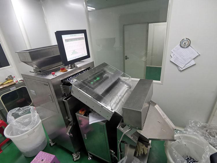 SeTAQ - C2400膠囊檢重機(jī) 膠囊稱重儀 膠囊粒重檢測機(jī) 膠囊動態(tài)稱重機(jī)