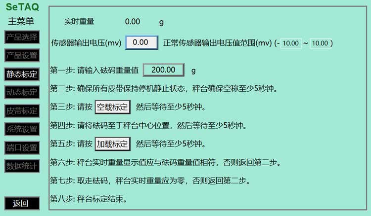 操作步驟.jpg 操作步驟.jpg